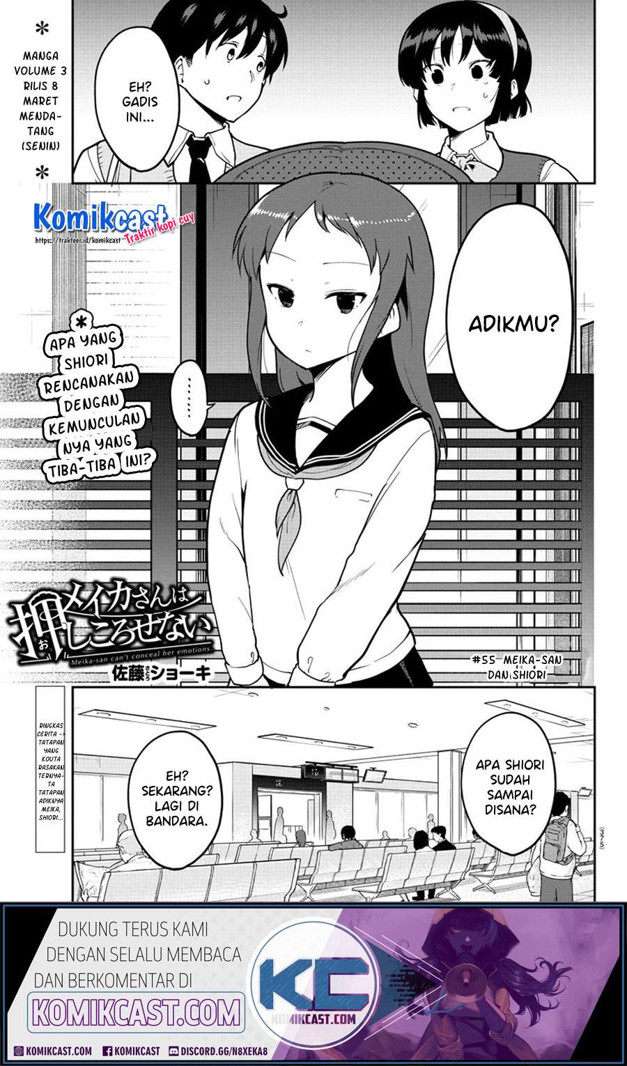 Meika-san Can’t Conceal Her Emotions Chapter 55 - halaman 2