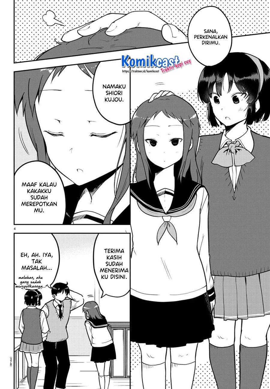 Meika-san Can’t Conceal Her Emotions Chapter 55 - halaman 5