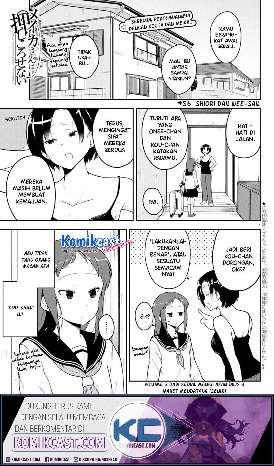 Meika-san Can’t Conceal Her Emotions Chapter 56 - halaman 2