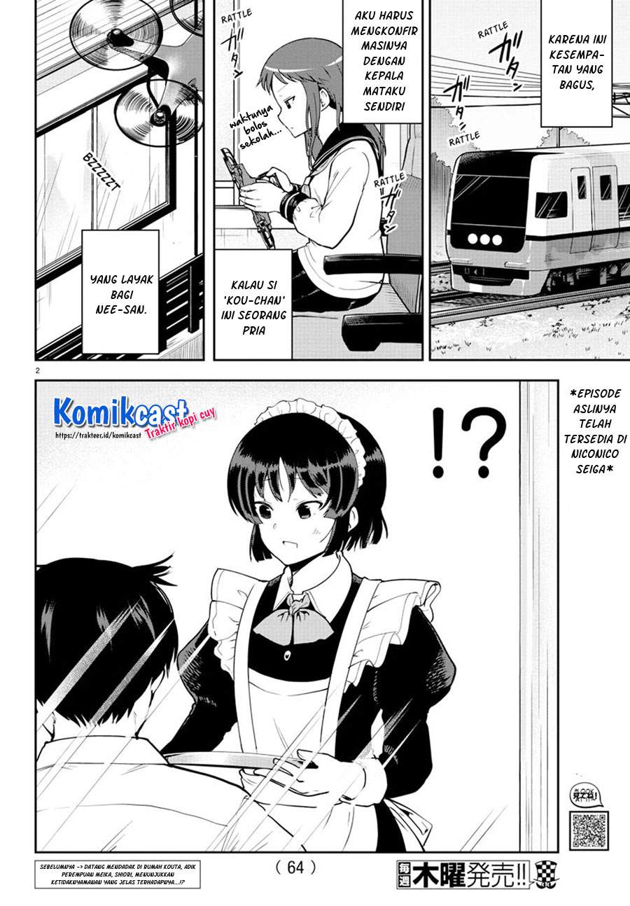 Meika-san Can’t Conceal Her Emotions Chapter 56 - halaman 3