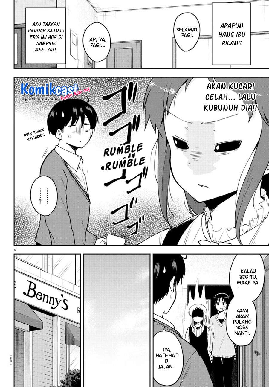 Meika-san Can’t Conceal Her Emotions Chapter 56 - halaman 7
