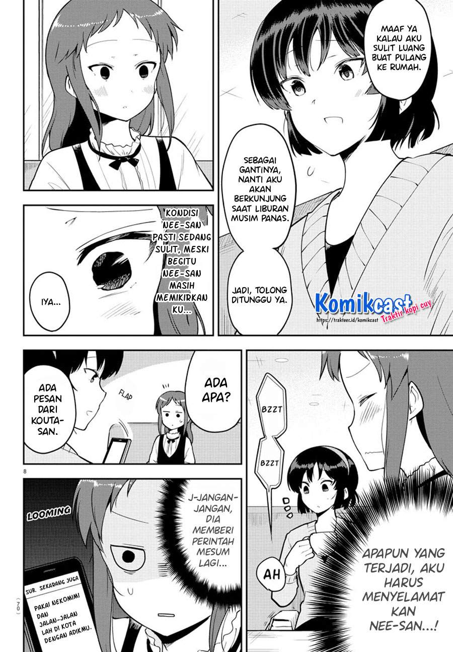 Meika-san Can’t Conceal Her Emotions Chapter 56 - halaman 9