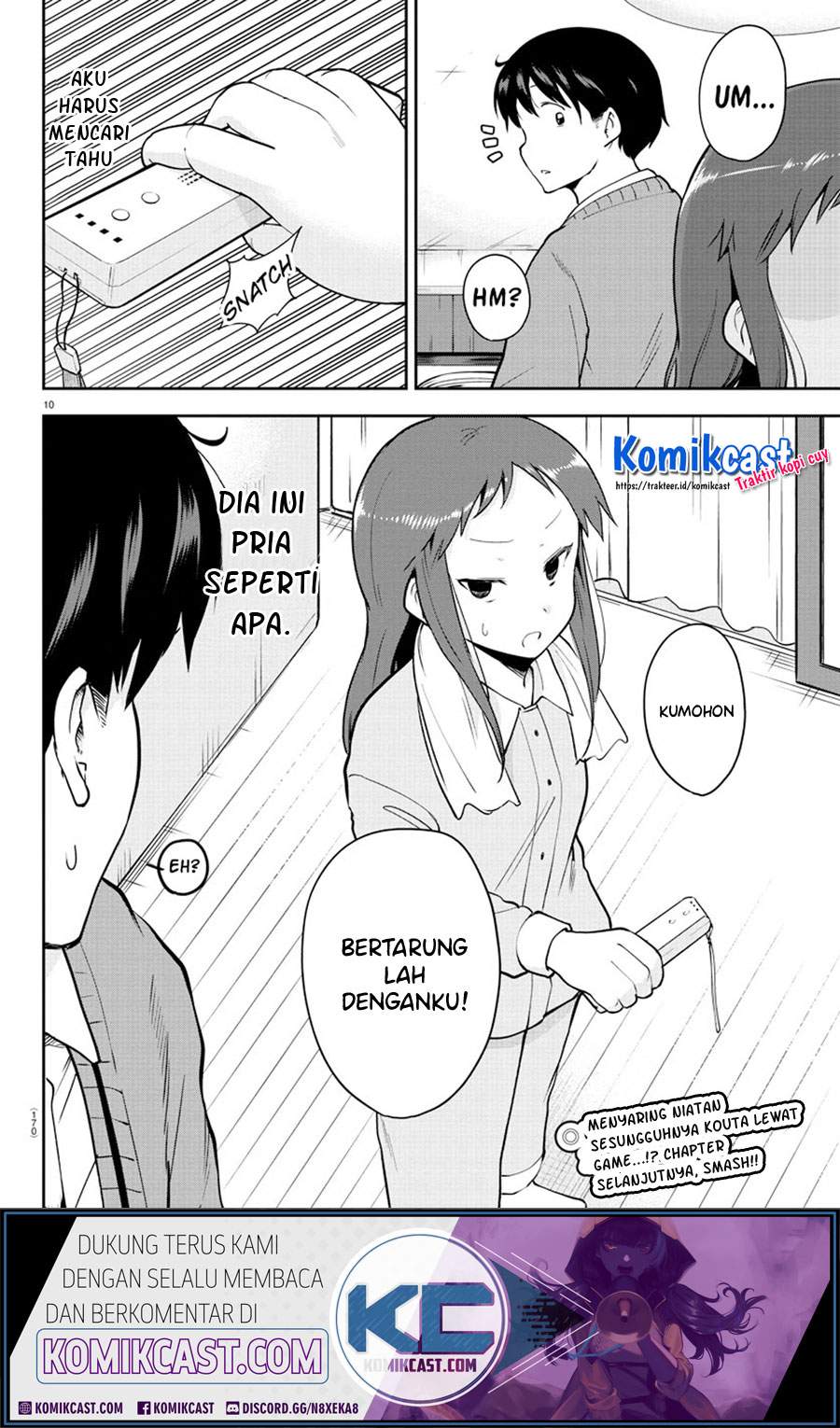 Meika-san Can’t Conceal Her Emotions Chapter 57 - halaman 11