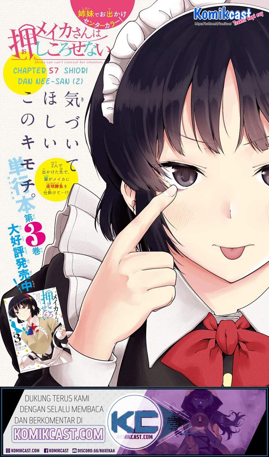 Meika-san Can’t Conceal Her Emotions Chapter 57 - halaman 2