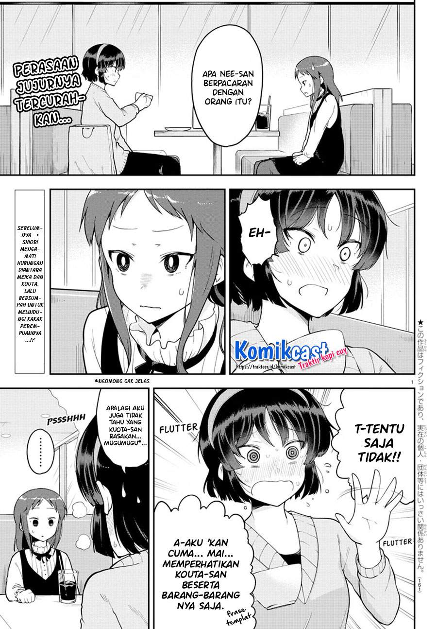 Meika-san Can’t Conceal Her Emotions Chapter 57 - halaman 3