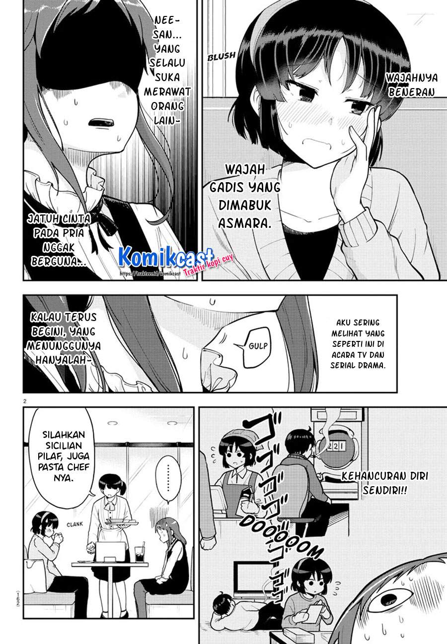 Meika-san Can’t Conceal Her Emotions Chapter 57 - halaman 4