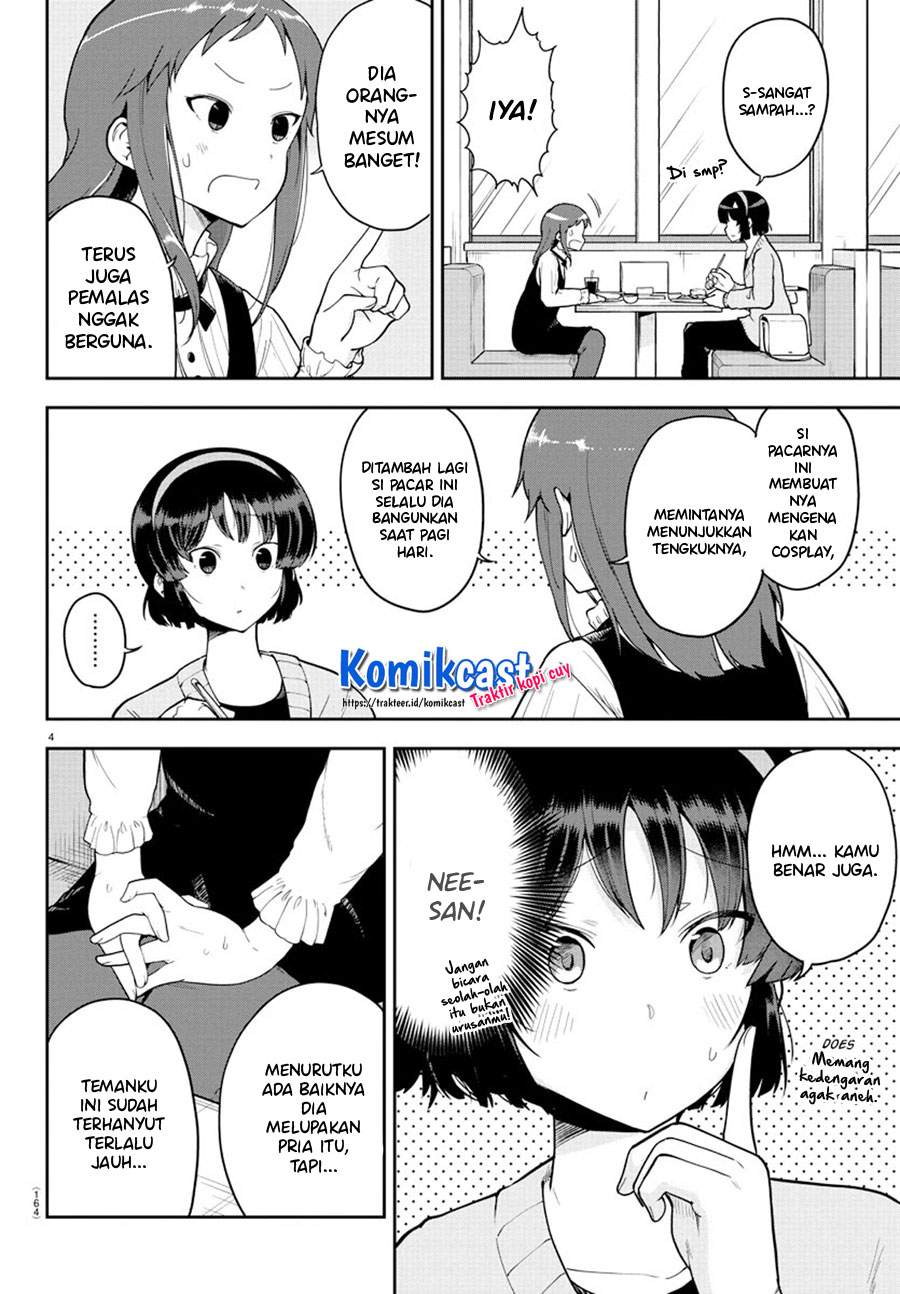 Meika-san Can’t Conceal Her Emotions Chapter 57 - halaman 6