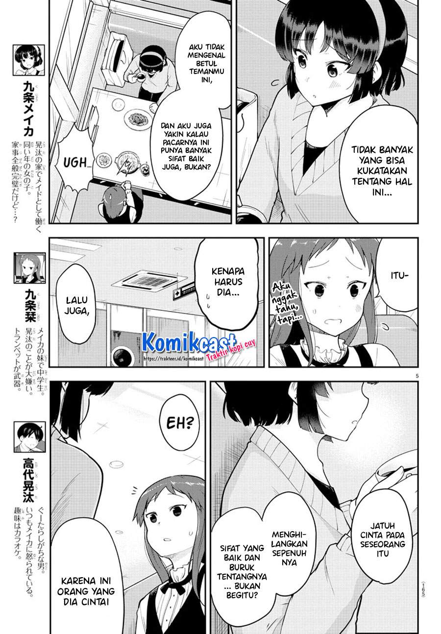 Meika-san Can’t Conceal Her Emotions Chapter 57 - halaman 7