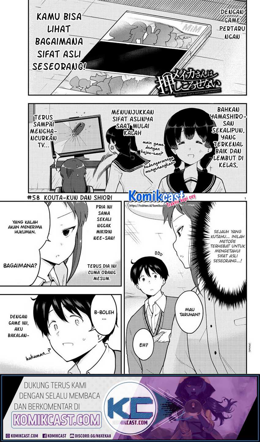 Meika-san Can’t Conceal Her Emotions Chapter 58 - halaman 2