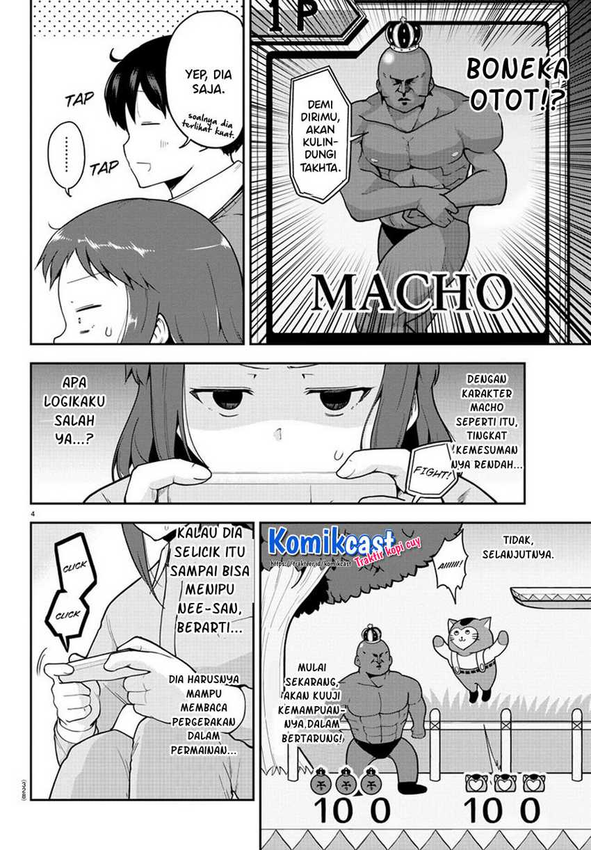 Meika-san Can’t Conceal Her Emotions Chapter 58 - halaman 5