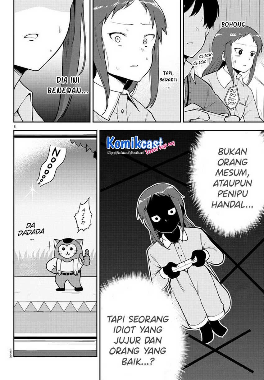 Meika-san Can’t Conceal Her Emotions Chapter 58 - halaman 7