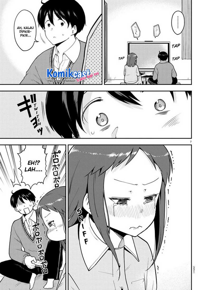 Meika-san Can’t Conceal Her Emotions Chapter 58 - halaman 8