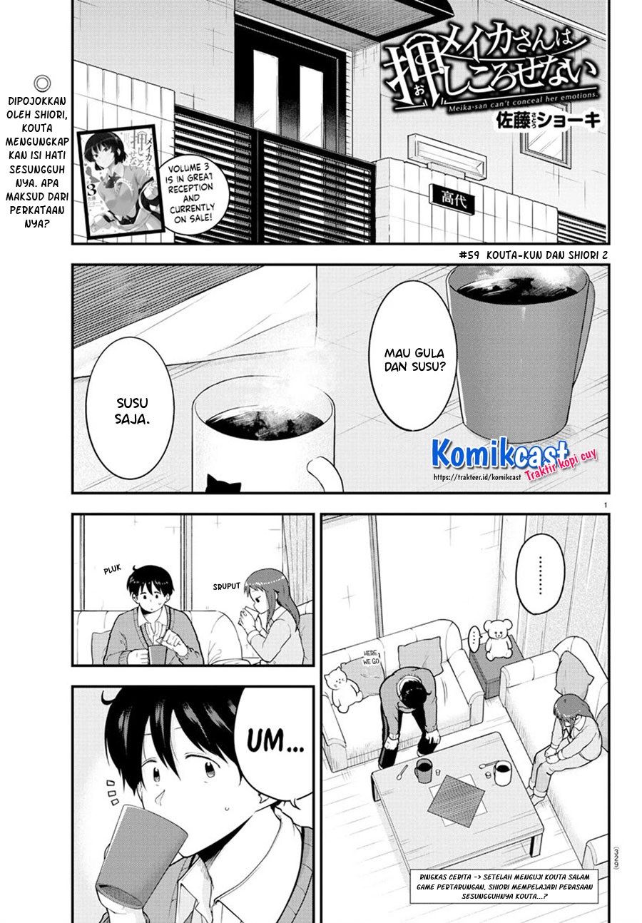 Meika-san Can’t Conceal Her Emotions Chapter 59 - halaman 1