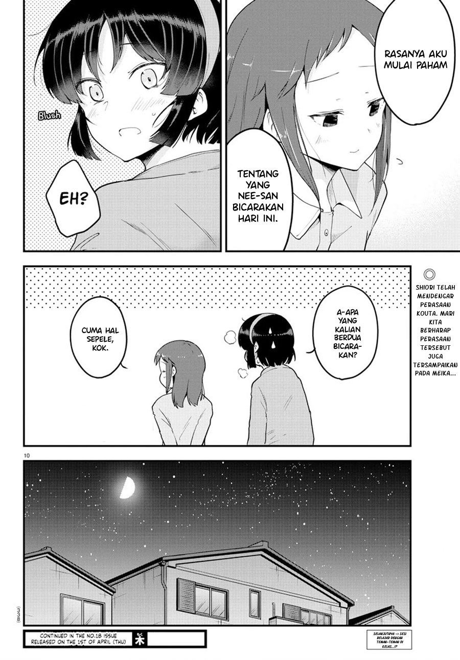 Meika-san Can’t Conceal Her Emotions Chapter 59 - halaman 10
