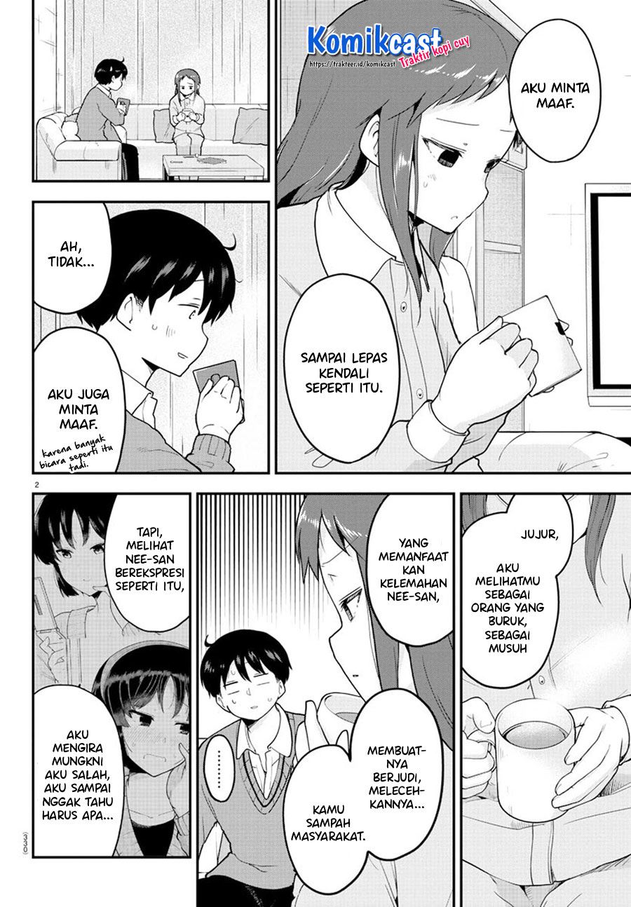 Meika-san Can’t Conceal Her Emotions Chapter 59 - halaman 2