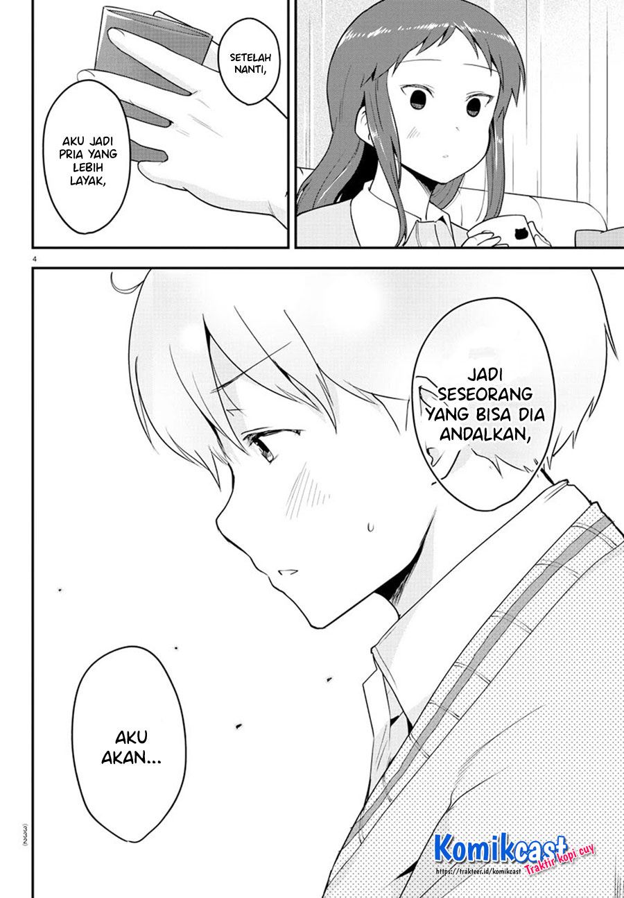 Meika-san Can’t Conceal Her Emotions Chapter 59 - halaman 4