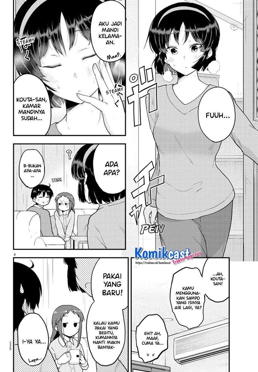 Meika-san Can’t Conceal Her Emotions Chapter 59 - halaman 8
