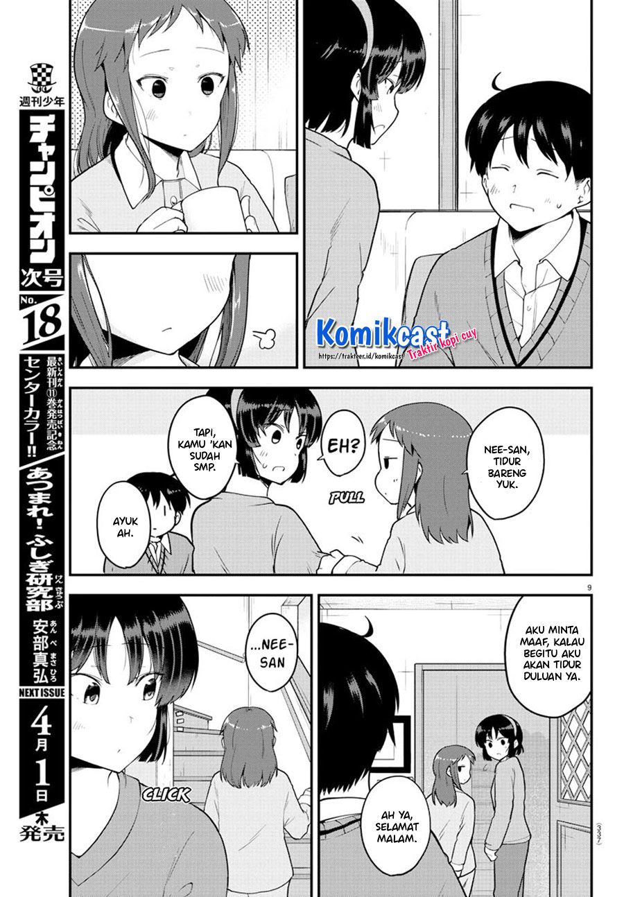Meika-san Can’t Conceal Her Emotions Chapter 59 - halaman 9
