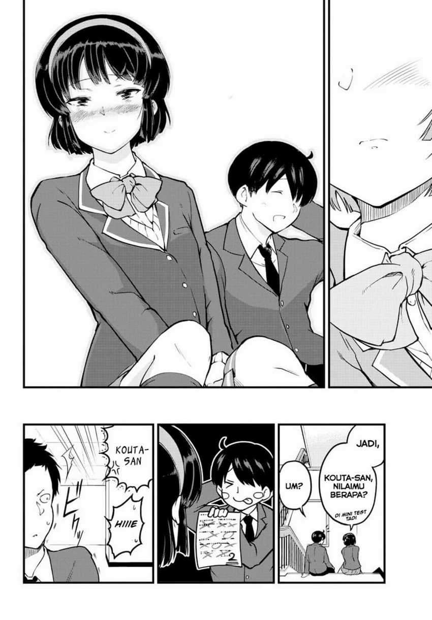Meika-san Can’t Conceal Her Emotions Chapter 6 - halaman 11
