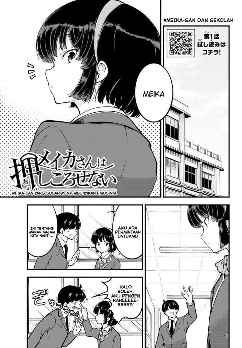 Meika-san Can’t Conceal Her Emotions Chapter 6 - halaman 2