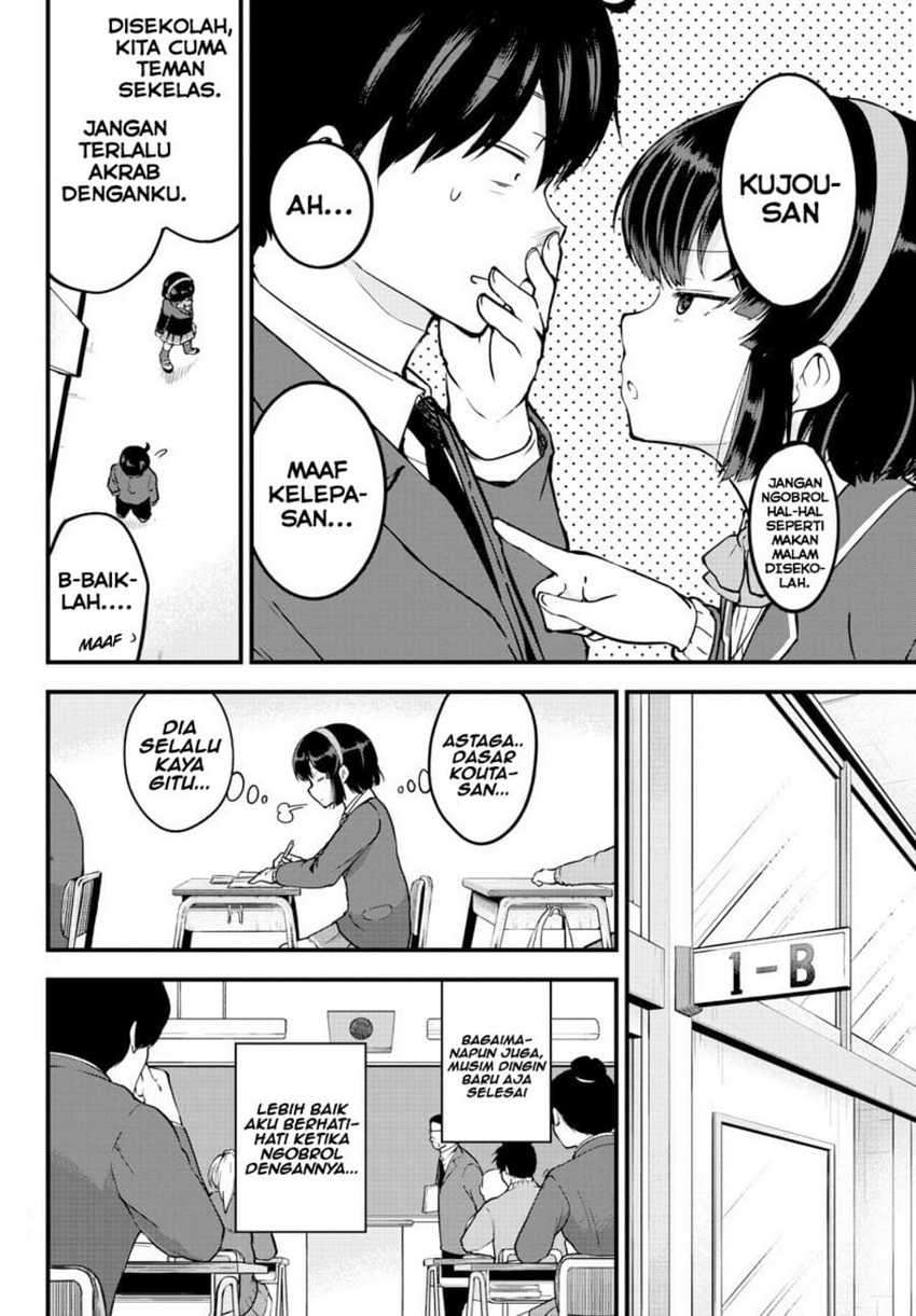 Meika-san Can’t Conceal Her Emotions Chapter 6 - halaman 3