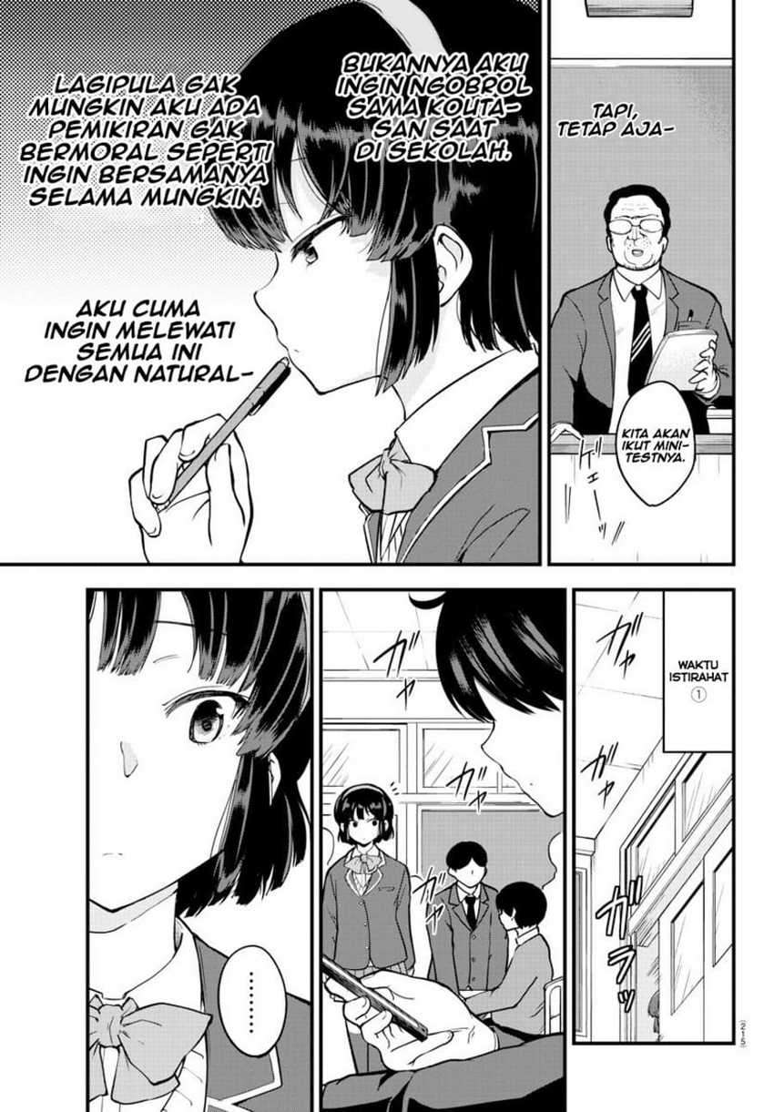 Meika-san Can’t Conceal Her Emotions Chapter 6 - halaman 4