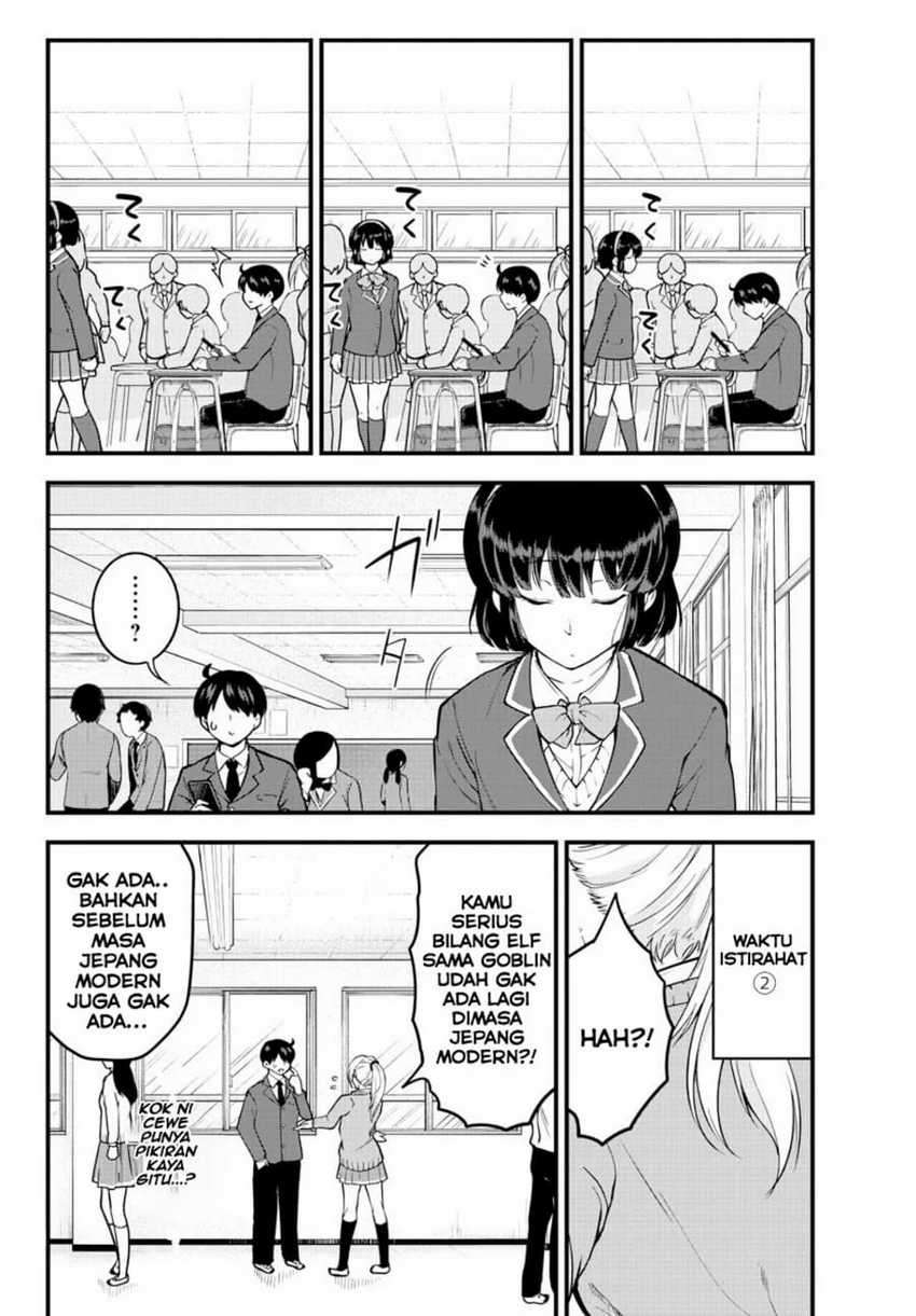 Meika-san Can’t Conceal Her Emotions Chapter 6 - halaman 5