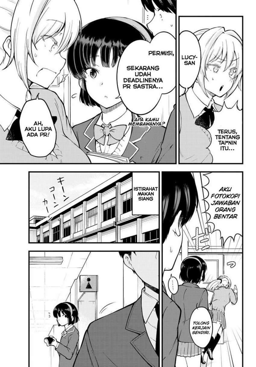 Meika-san Can’t Conceal Her Emotions Chapter 6 - halaman 6