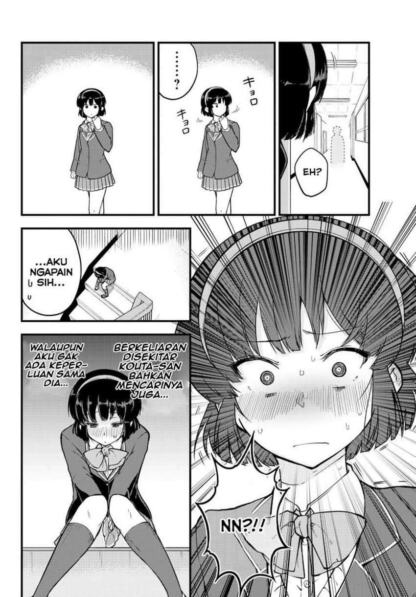 Meika-san Can’t Conceal Her Emotions Chapter 6 - halaman 7