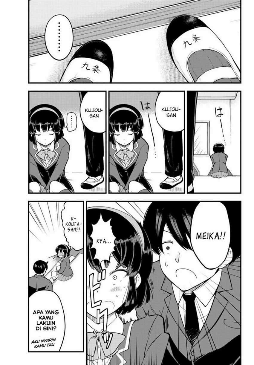 Meika-san Can’t Conceal Her Emotions Chapter 6 - halaman 8