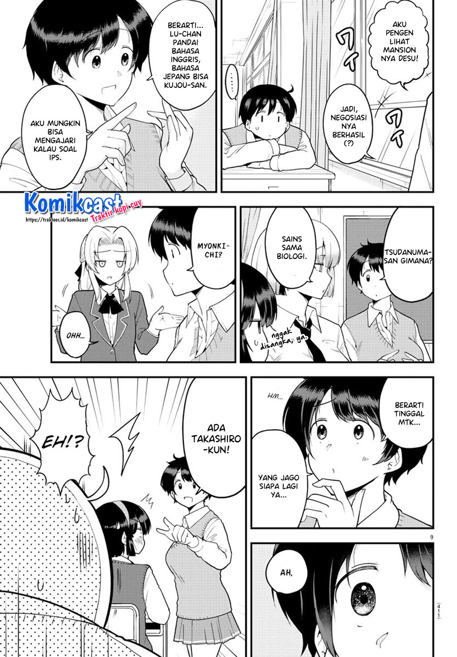 Meika-san Can’t Conceal Her Emotions Chapter 60 - halaman 10