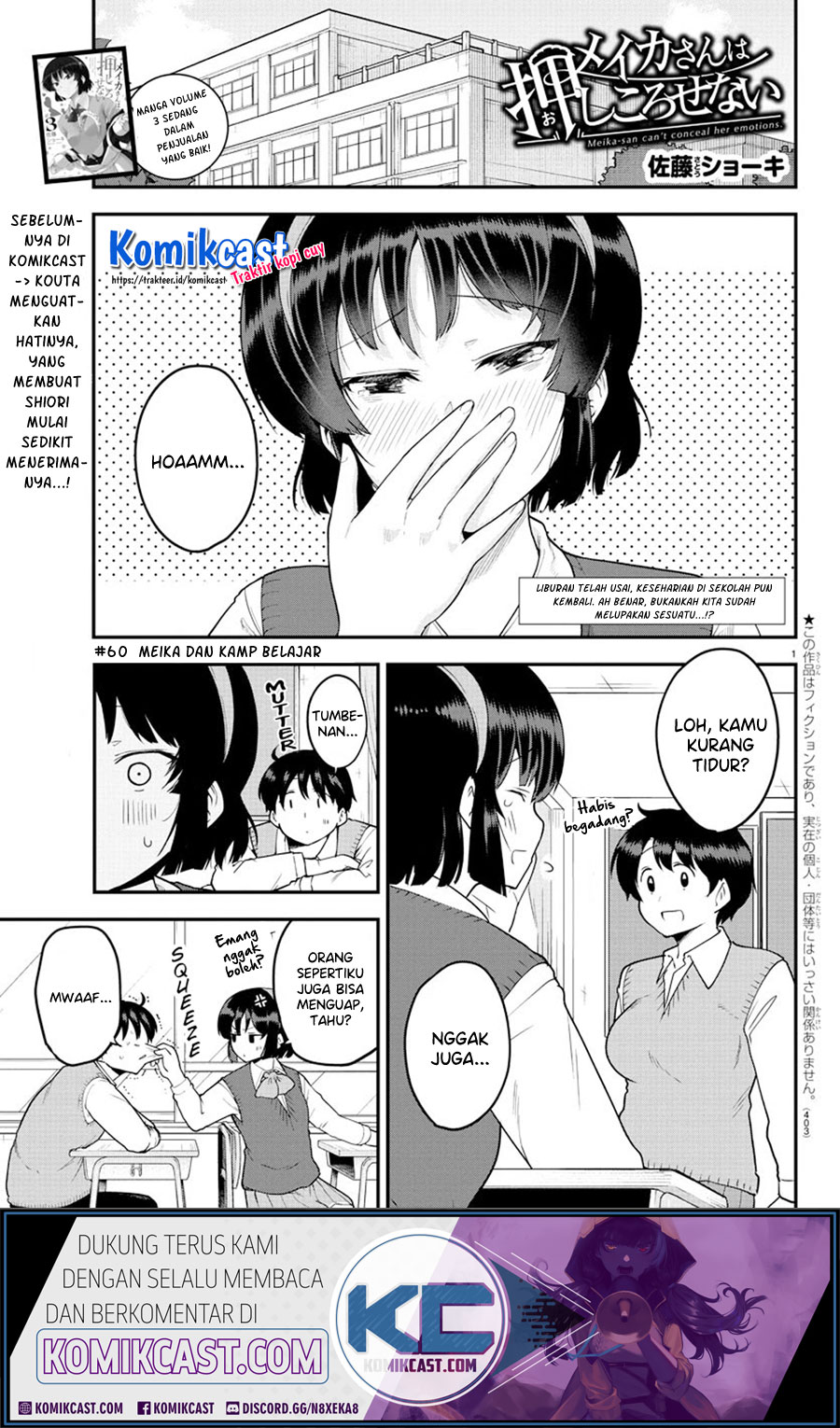 Meika-san Can’t Conceal Her Emotions Chapter 60 - halaman 2