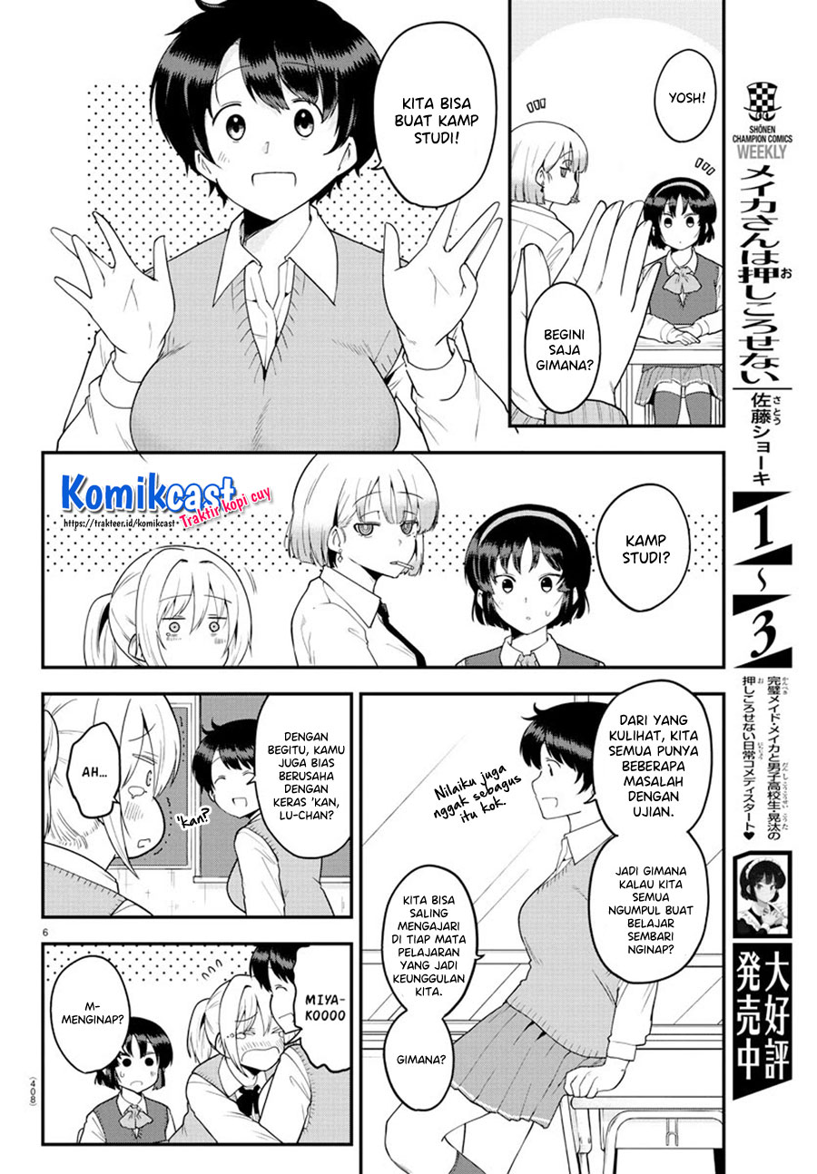 Meika-san Can’t Conceal Her Emotions Chapter 60 - halaman 7
