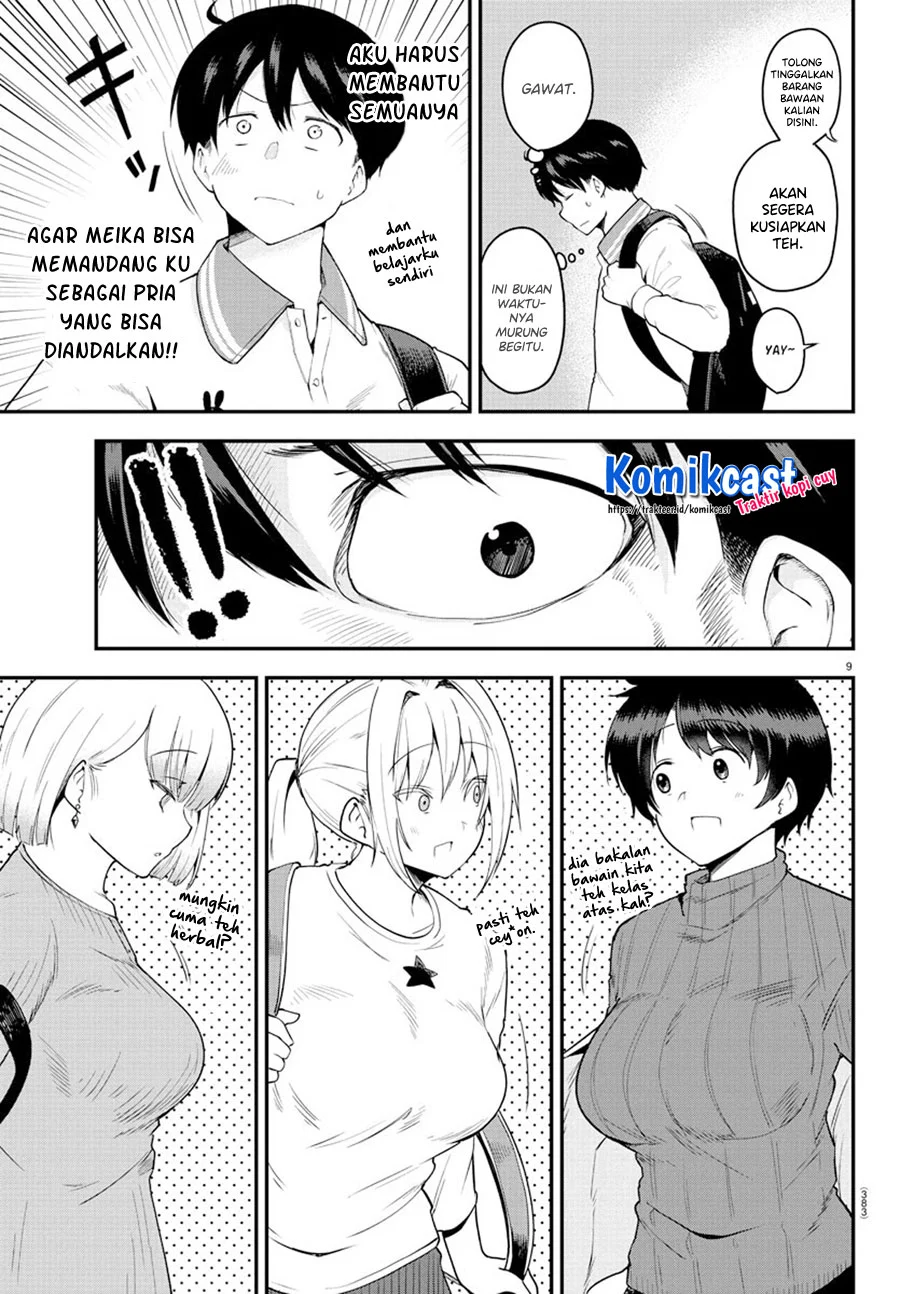 Meika-san Can’t Conceal Her Emotions Chapter 61 - halaman 10
