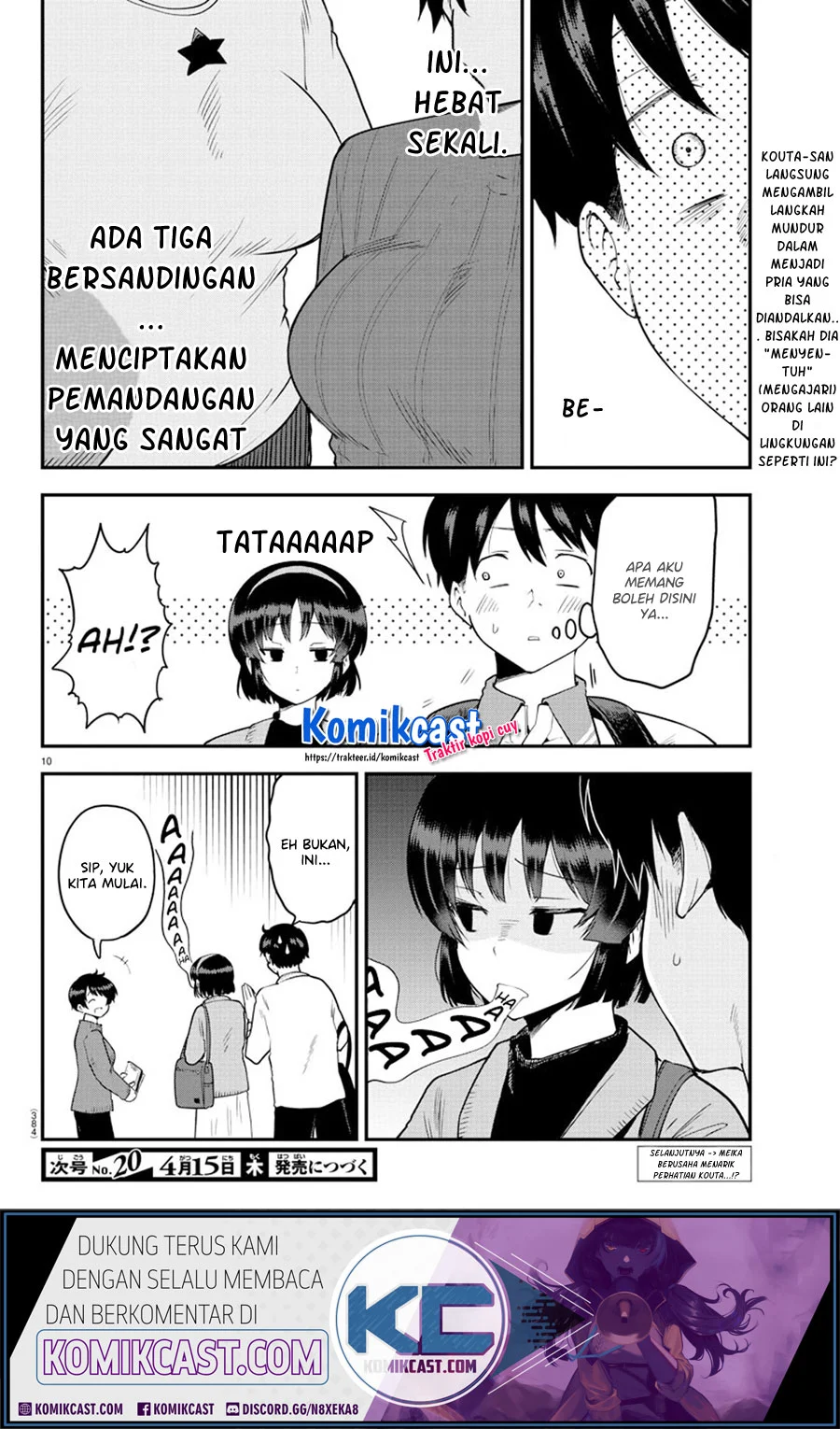Meika-san Can’t Conceal Her Emotions Chapter 61 - halaman 11