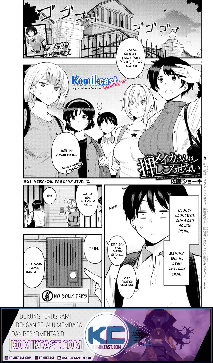 Meika-san Can’t Conceal Her Emotions Chapter 61 - halaman 2