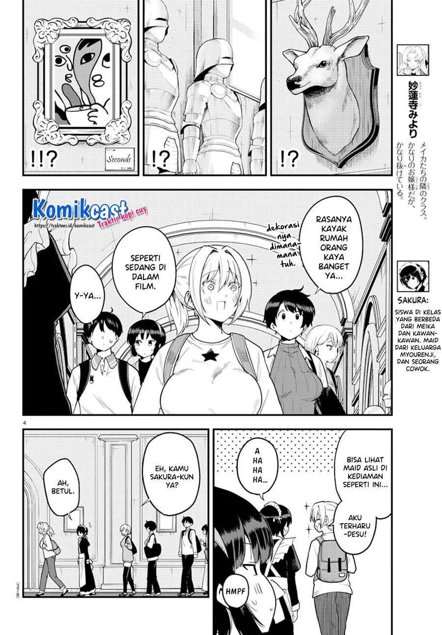 Meika-san Can’t Conceal Her Emotions Chapter 61 - halaman 5
