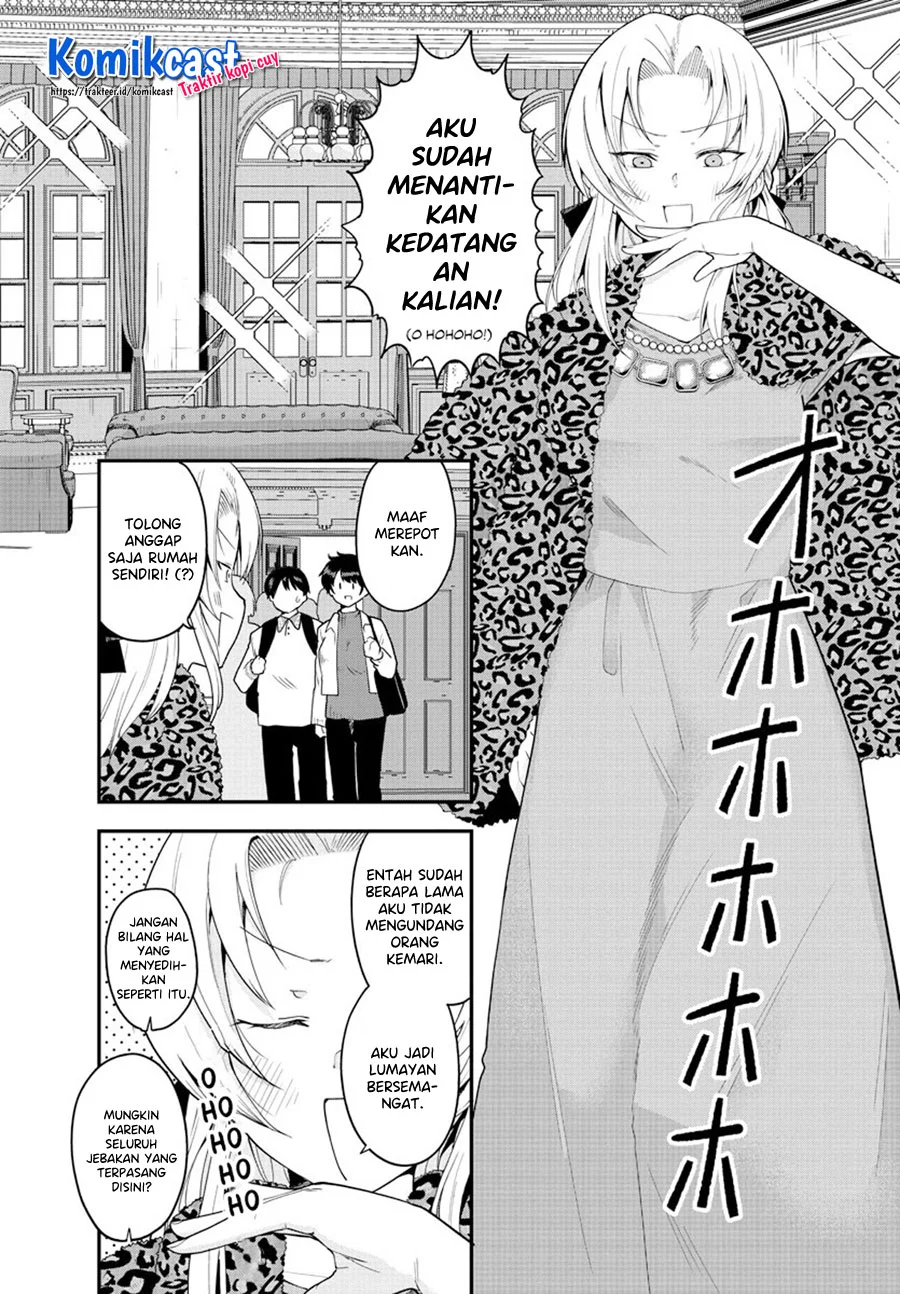 Meika-san Can’t Conceal Her Emotions Chapter 61 - halaman 8