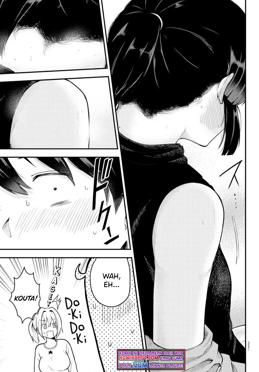Meika-san Can’t Conceal Her Emotions Chapter 62 - halaman 10