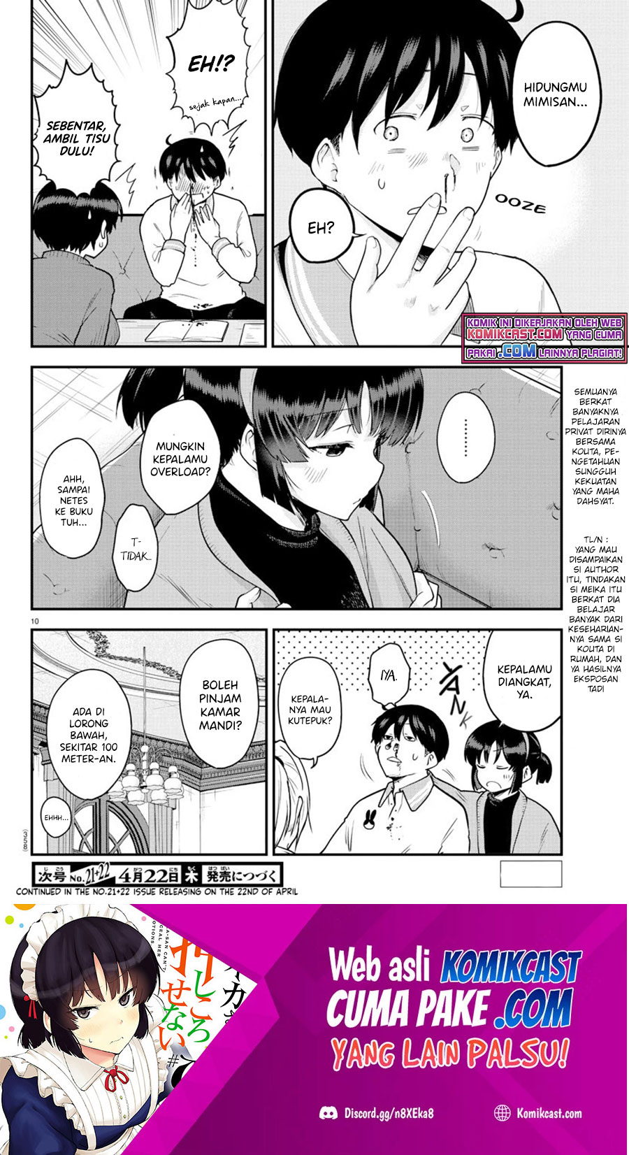 Meika-san Can’t Conceal Her Emotions Chapter 62 - halaman 11
