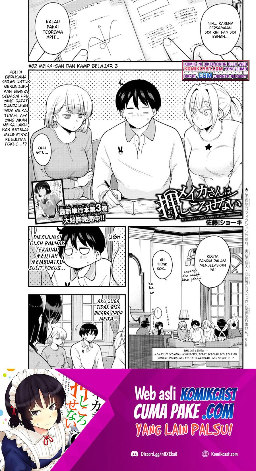 Meika-san Can’t Conceal Her Emotions Chapter 62 - halaman 2