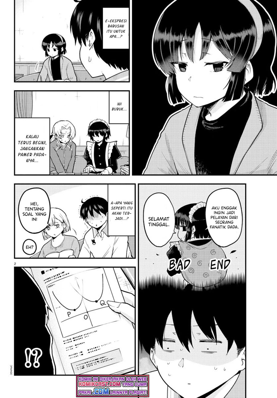 Meika-san Can’t Conceal Her Emotions Chapter 62 - halaman 3