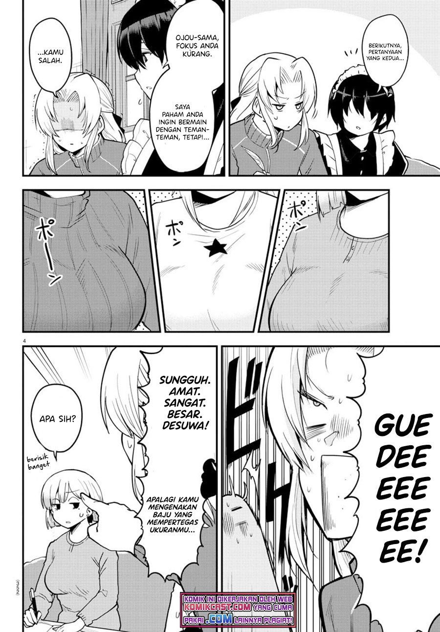 Meika-san Can’t Conceal Her Emotions Chapter 62 - halaman 5