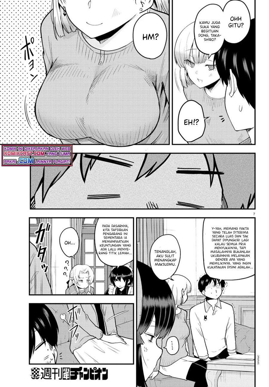 Meika-san Can’t Conceal Her Emotions Chapter 62 - halaman 8
