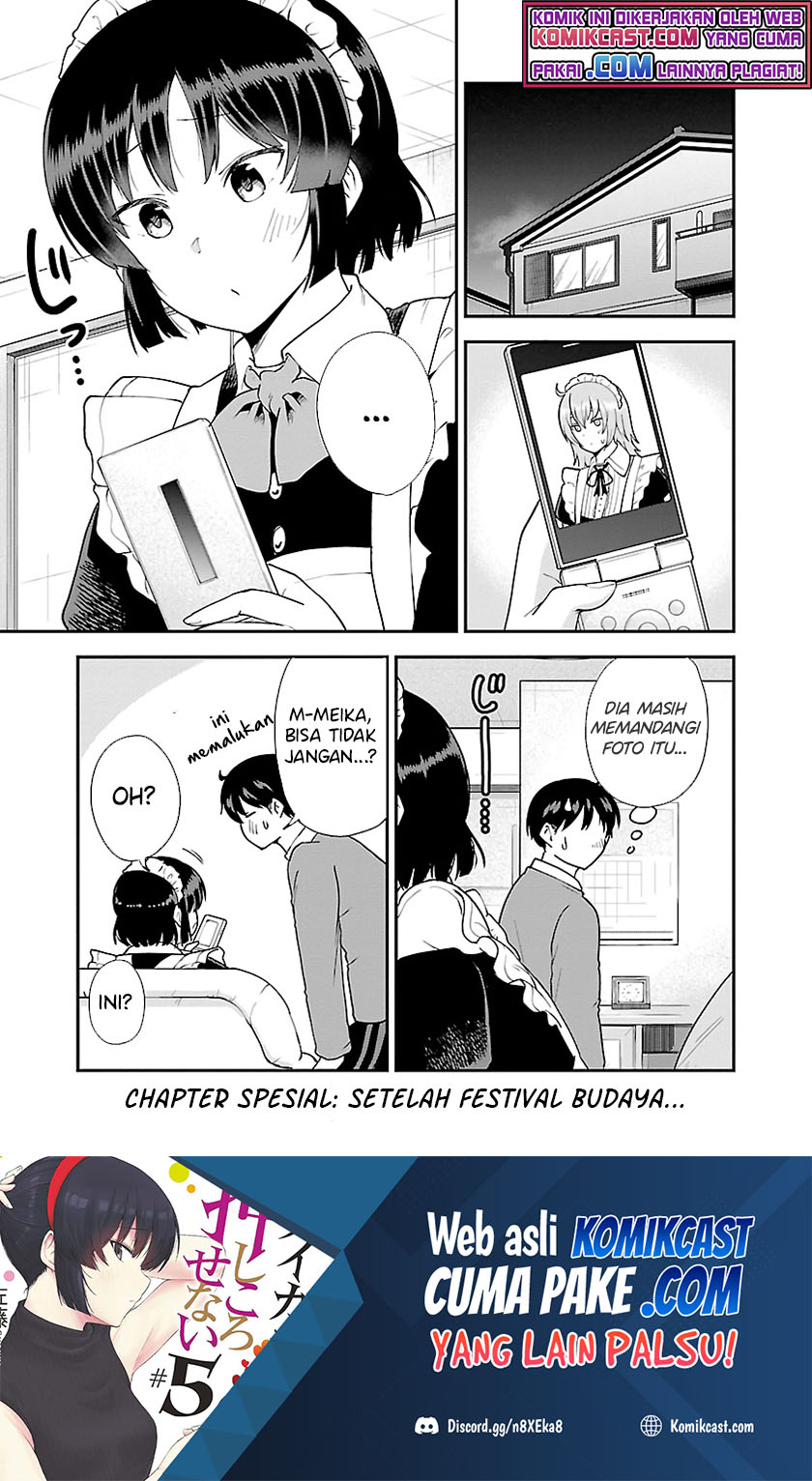 Meika-san Can’t Conceal Her Emotions Chapter 63.1 - halaman 2