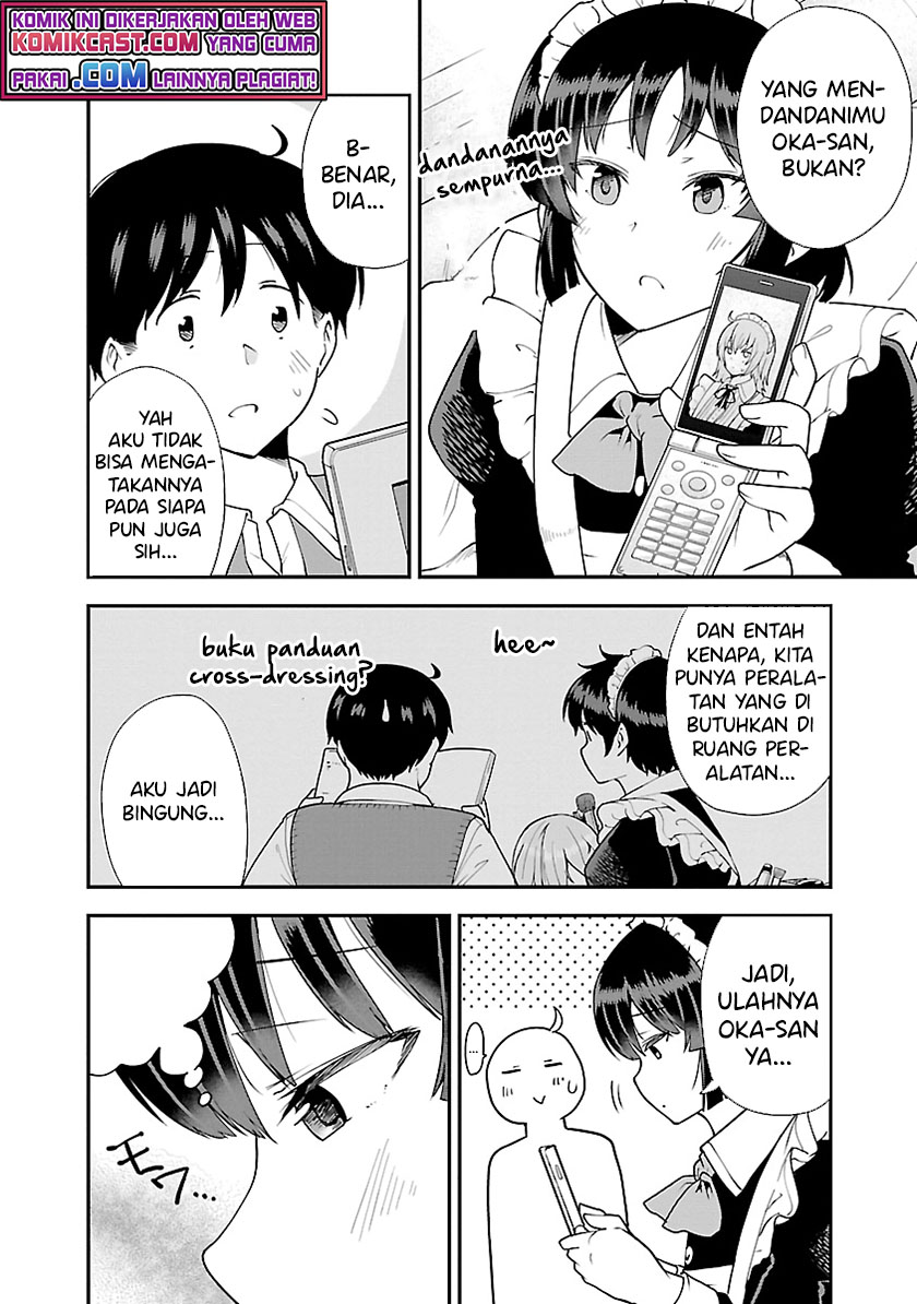 Meika-san Can’t Conceal Her Emotions Chapter 63.1 - halaman 3
