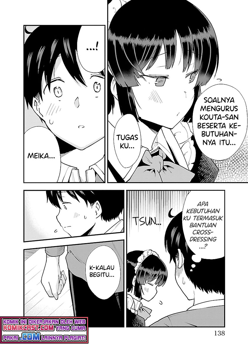Meika-san Can’t Conceal Her Emotions Chapter 63.1 - halaman 5
