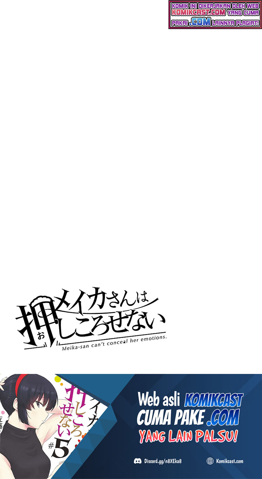 Meika-san Can’t Conceal Her Emotions Chapter 63.1 - halaman 8