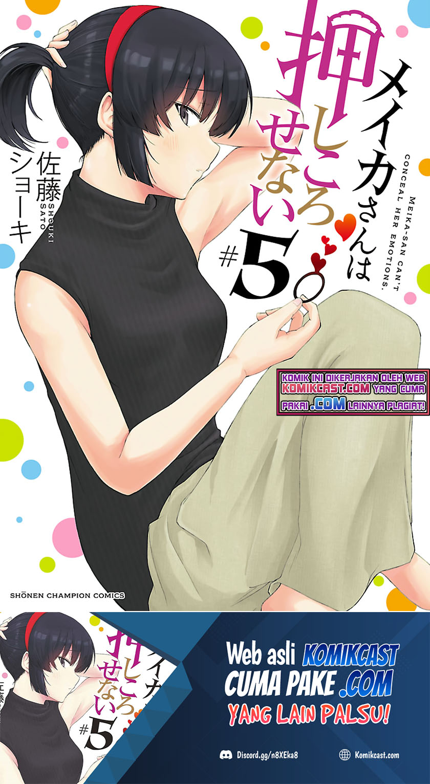 Meika-san Can’t Conceal Her Emotions Chapter 63.2 - halaman 2