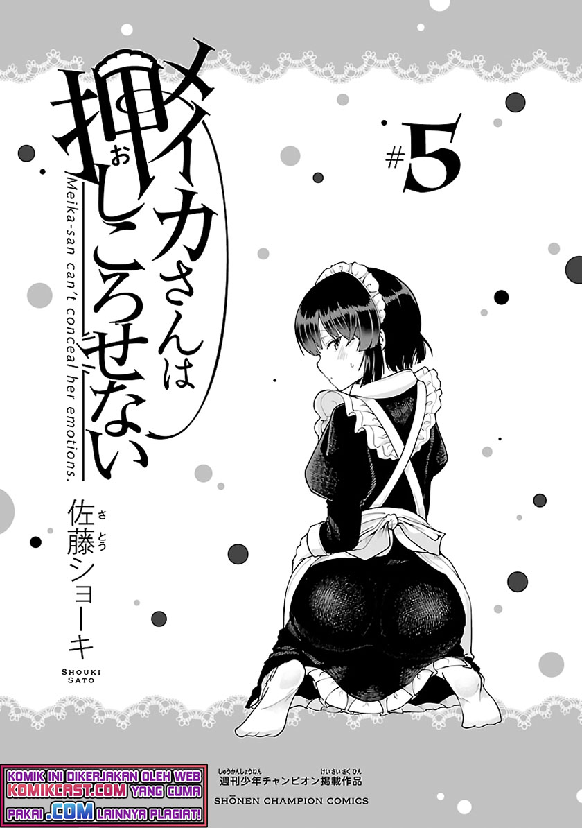 Meika-san Can’t Conceal Her Emotions Chapter 63.2 - halaman 4